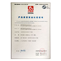 www，骚逼国产>
                                      
                                        <span>男人桶女人网站产品质量安全认证证书</span>
                                    </a> 
                                    
                                </li>
                                
                                                                
		<li>
                                    <a href=